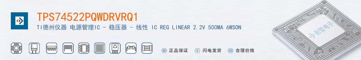 TPS74522PQWDRVRQ1������