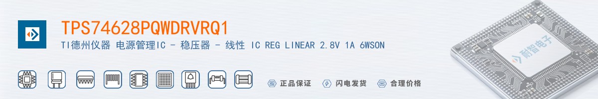 TPS74628PQWDRVRQ1������