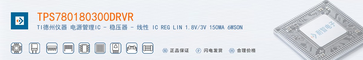 TPS780180300DRVR������