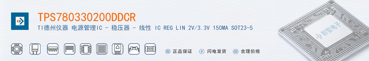 TPS780330200DDCR������