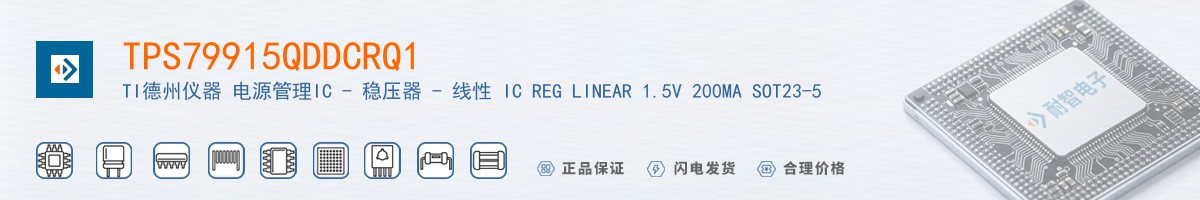 TPS79915QDDCRQ1������