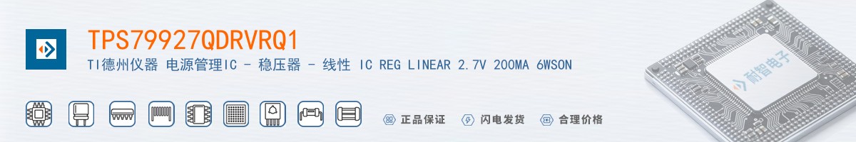 TPS79927QDRVRQ1������