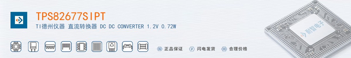 TPS82677SIPT������
