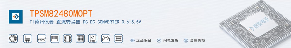 TPSM82480MOPT������