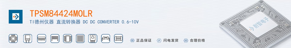 TPSM84424MOLR������