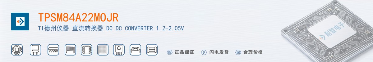 TPSM84A22MOJR������