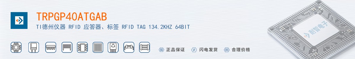 TRPGP40ATGAB������