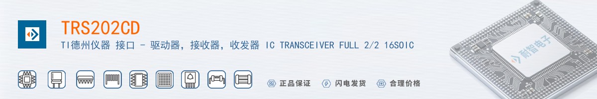 TRS202CD������