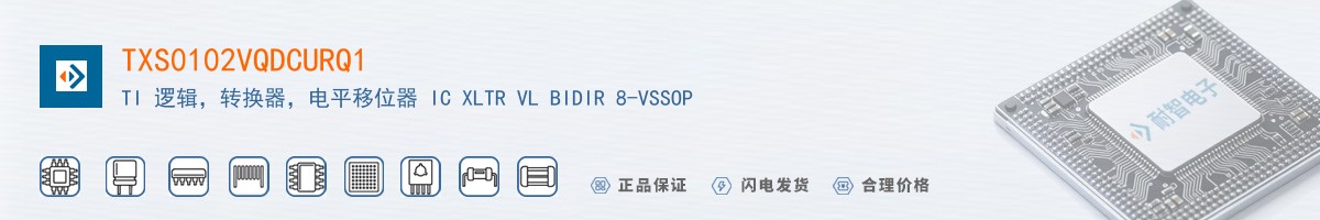 TXS0102VQDCURQ1������