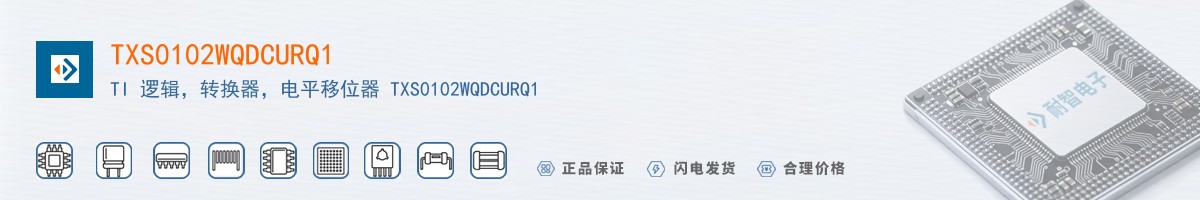 TXS0102WQDCURQ1������