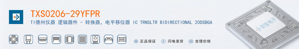 TXS0206-29YFPR������