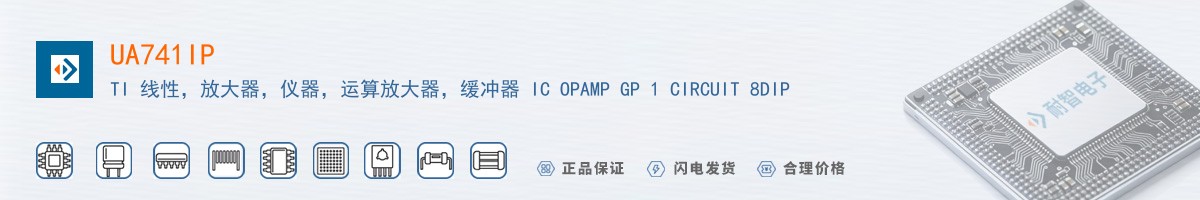 UA741IP������