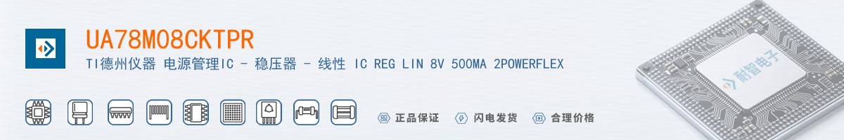 UA78M08CKTPR������