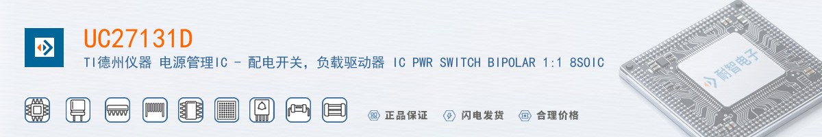 UC27131D������