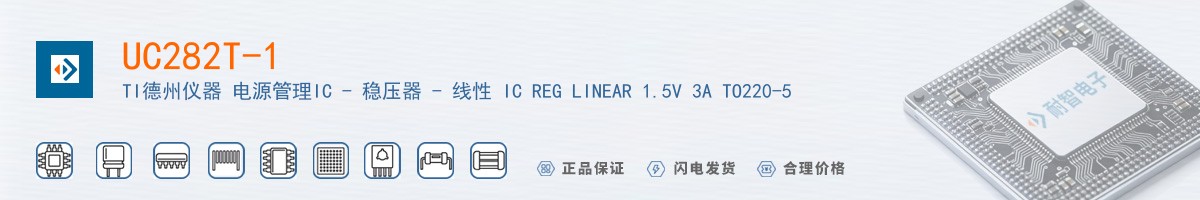 UC282T-1������