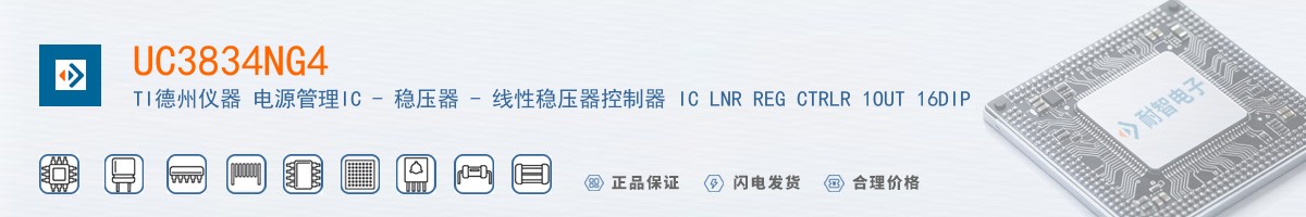 UC3834NG4������