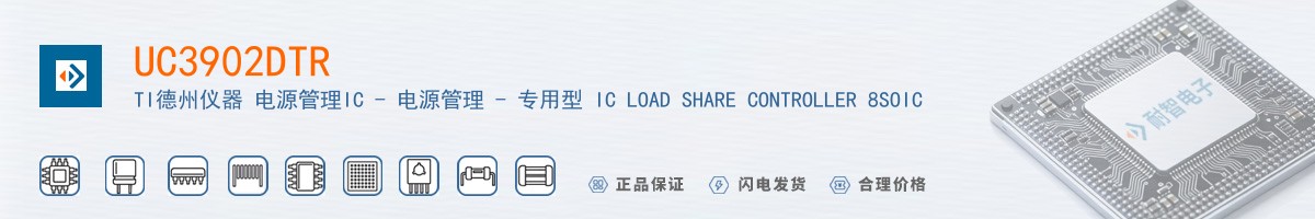 UC3902DTR������