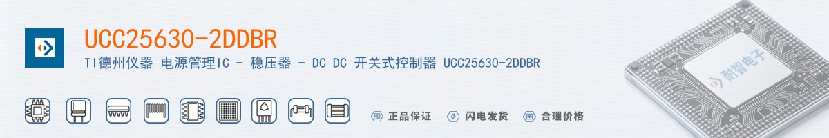 UCC25630-2DDBR������