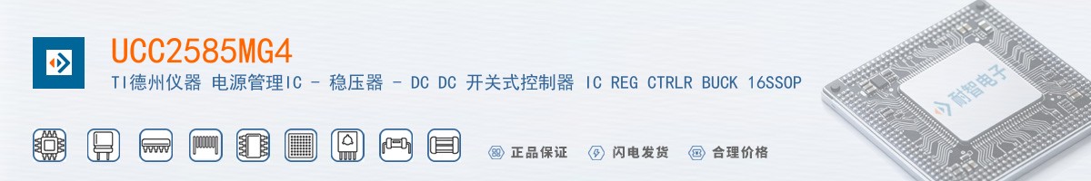 UCC2585MG4������