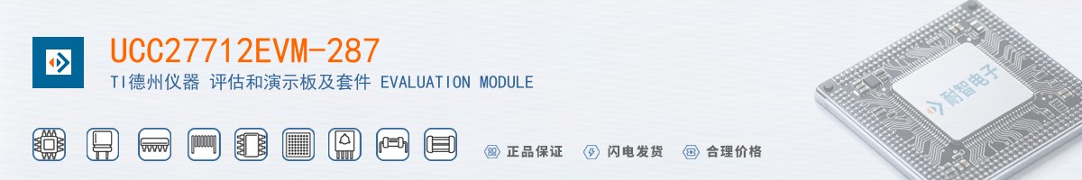 UCC27712EVM-287������