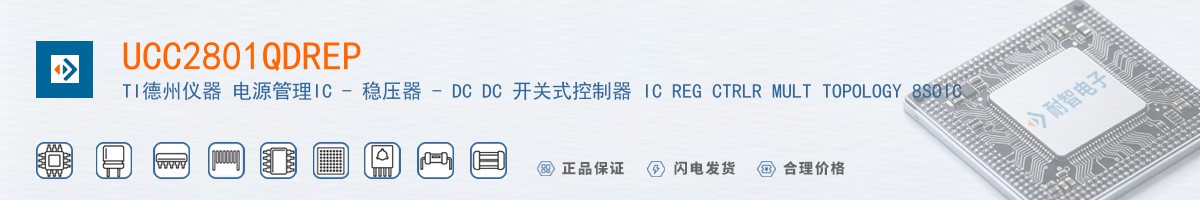 UCC2801QDREP������