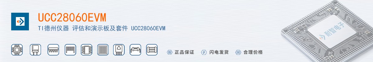 UCC28060EVM������
