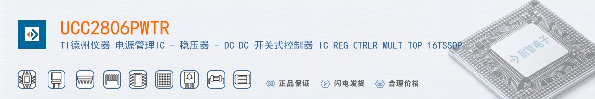 UCC2806PWTR������