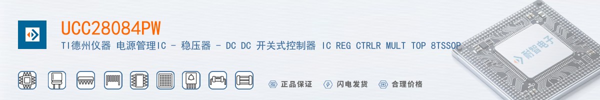 UCC28084PW������