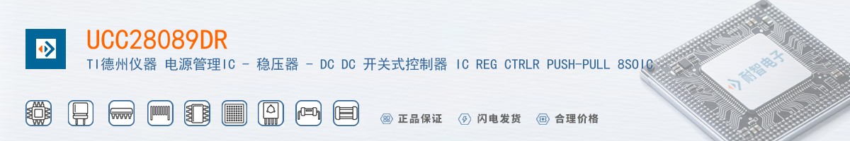 UCC28089DR������