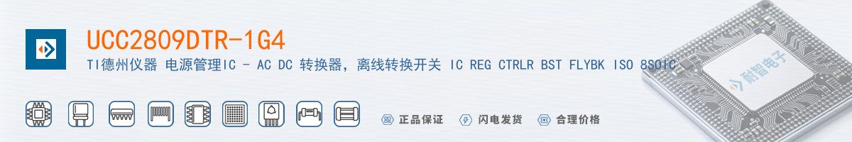 UCC2809DTR-1G4������