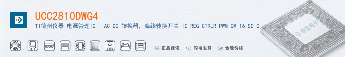 UCC2810DWG4������