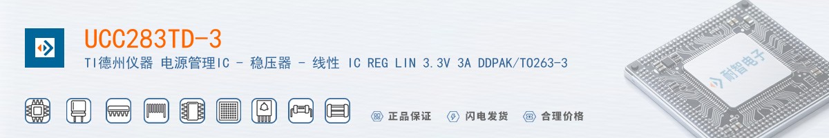 UCC283TD-3������