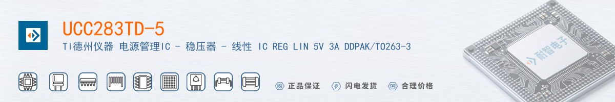 UCC283TD-5������