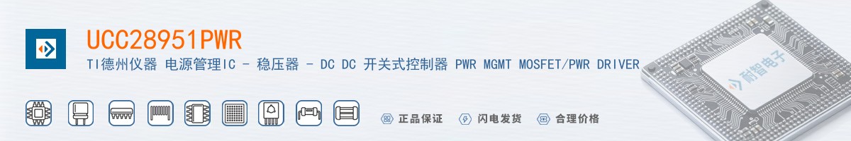 UCC28951PWR������
