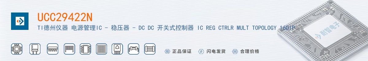 UCC29422N������