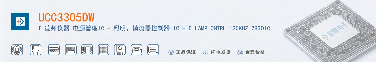 UCC3305DW������