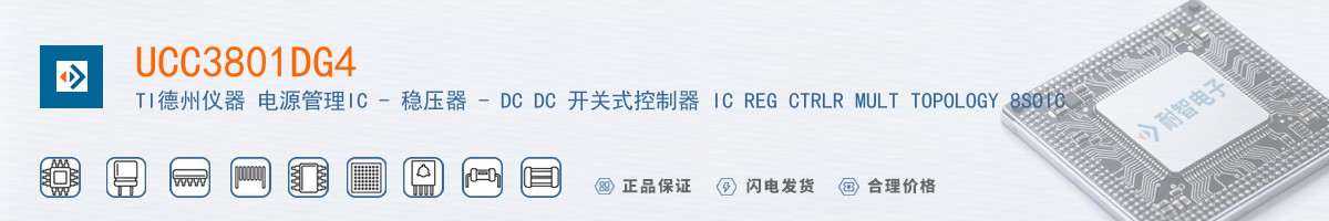 UCC3801DG4������