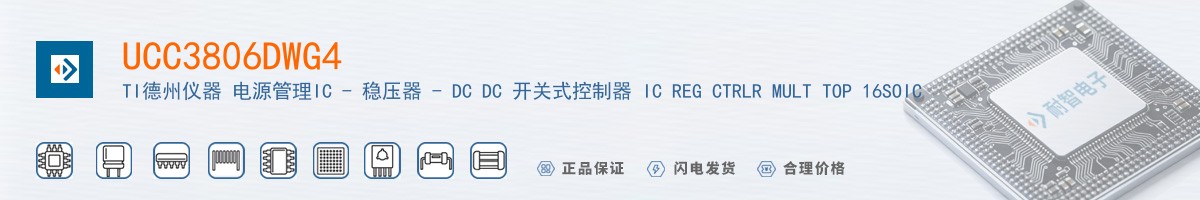 UCC3806DWG4������