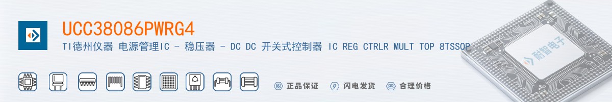 UCC38086PWRG4������