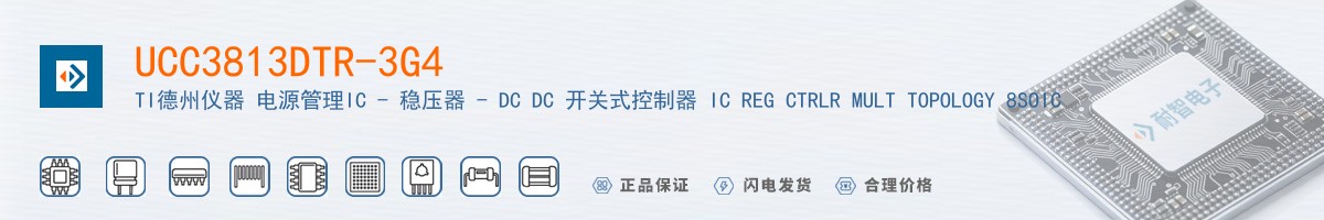 UCC3813DTR-3G4������