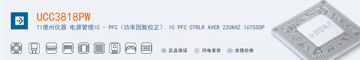 UCC3818PW������
