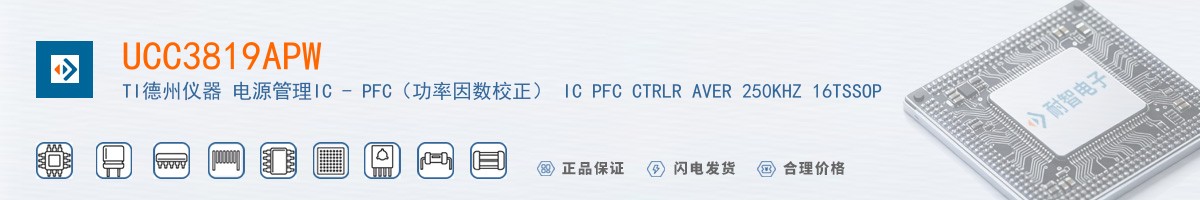 UCC3819APW������