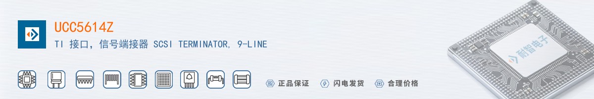 UCC5614Z������