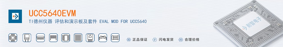 UCC5640EVM������