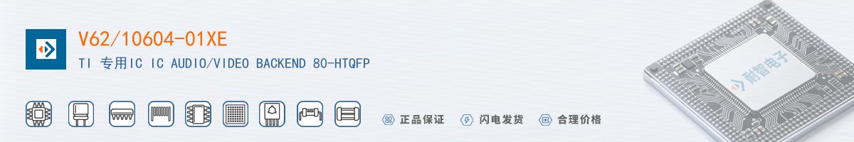 V62/10604-01XE������