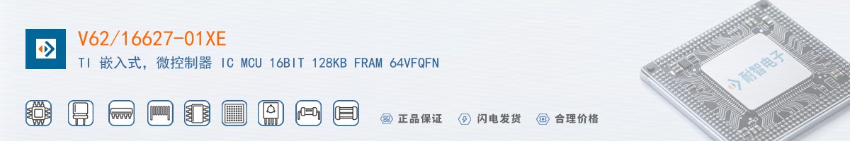 V62/16627-01XE������