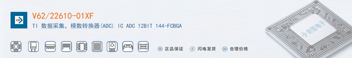 V62/22610-01XF������