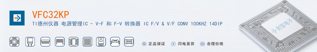 VFC32KP������