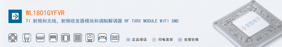 WL1801GYFVR������