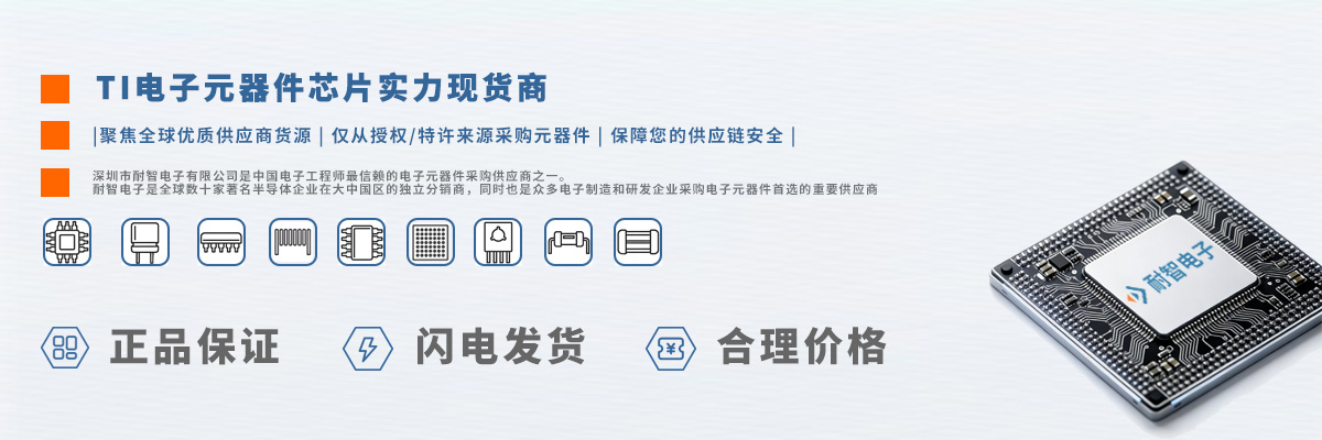 TI(��������)оƬʵ���ֻ��̴�����